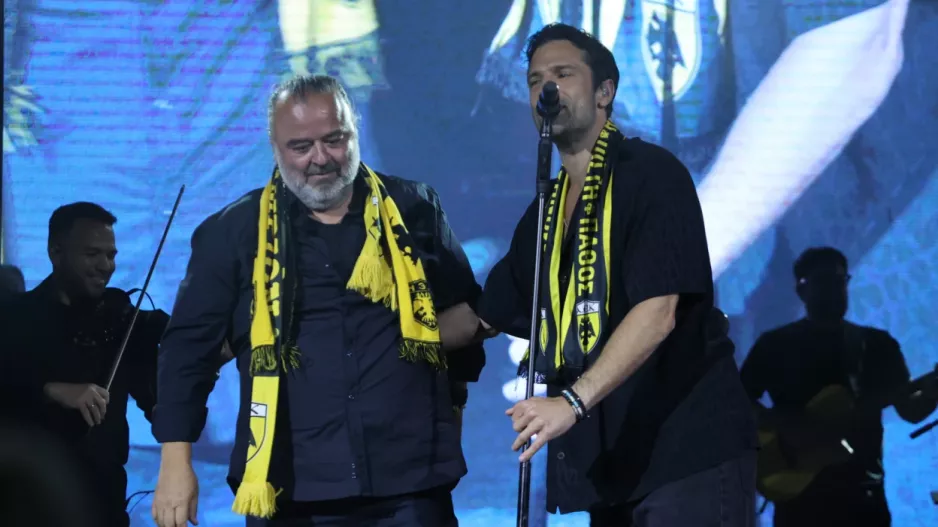 Αργυρός/ΑΕΚ