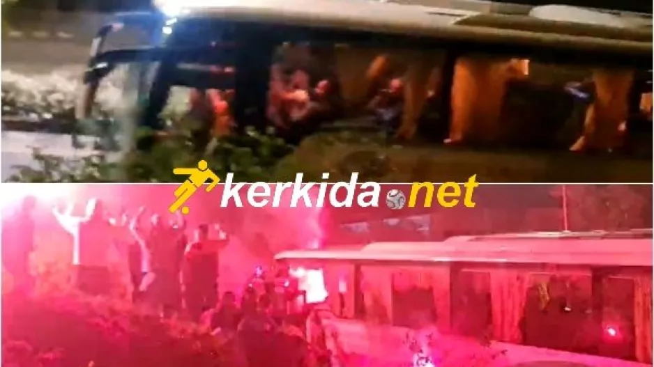 Οι ΑΠΟΕΛίστες υποδέχθηκαν την αποστολή και... έκαναν τη νύχτα - μέρα! (Βίντεο Kerkida)