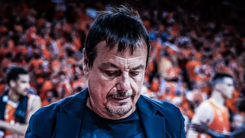 Εξέλιξη για Αταμάν