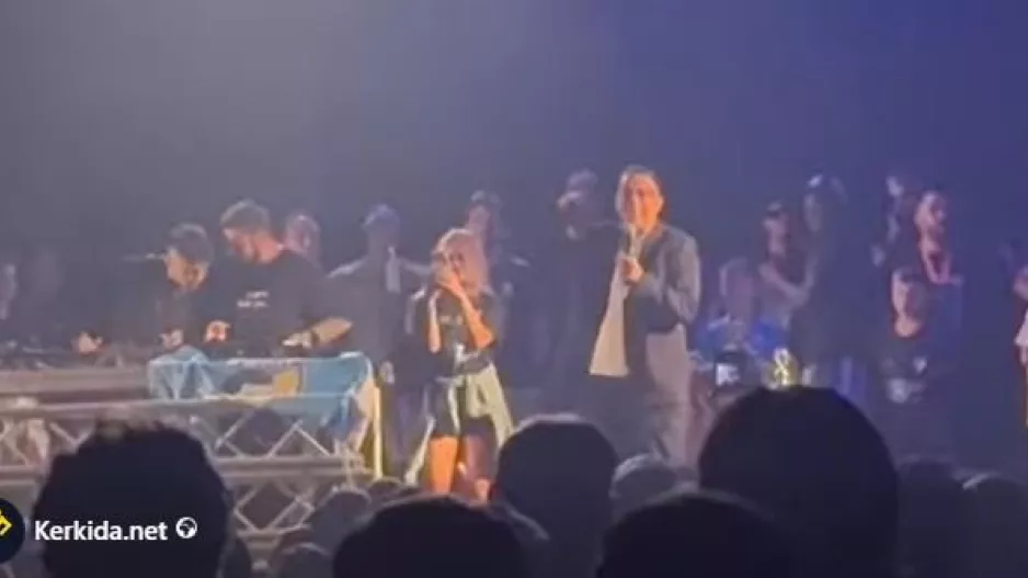 (ΒΙΝΤΕΟ Kerkida) "Λαλούν ότι είμαστε λίγοι, αλλά είμαστε πάρα πολλοί!"