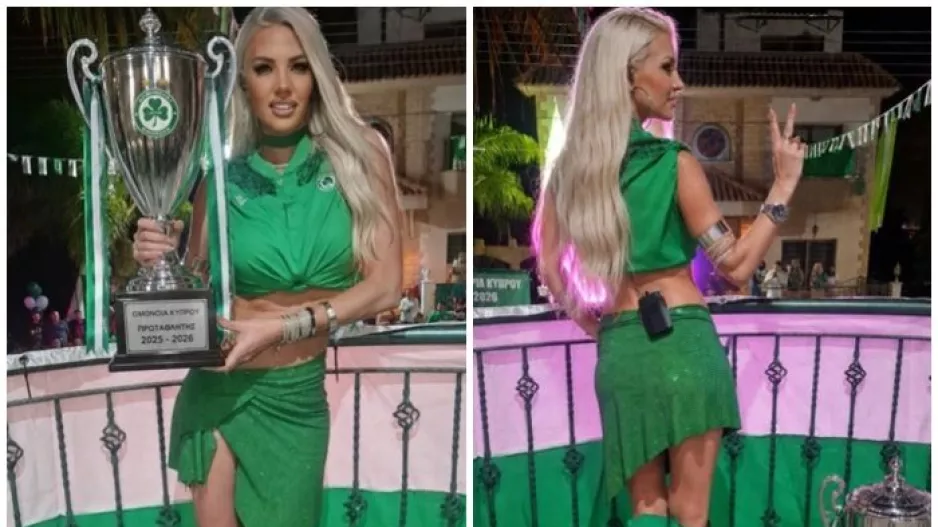 Πόσταρε...για την Ομόνοια η Σάσα!