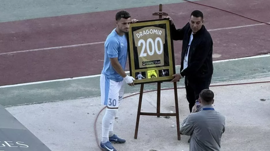 Ο 200αρης... Ντράγκομιρ