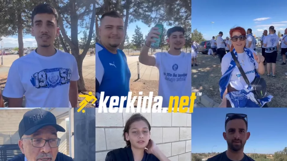 (Βίντεο Kerkida) Προβλέψεις οπαδών για τελικό: Από Μάρκες, Μπράντον και Ζάζα μέχρι... Κβίντα και Λουίζ!