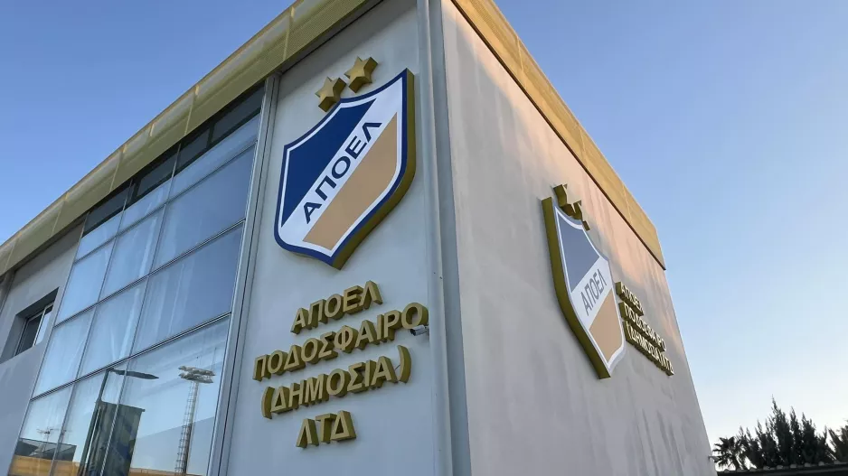 Επιταχύνονται οι διαδικασίες -Σενάριο Έκτακτης Γενικής Συνέλευσης