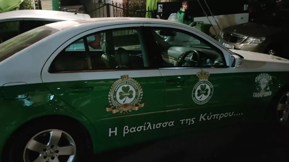 Άλλο... level!