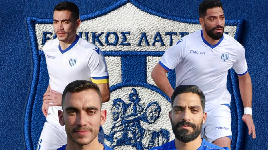 Ευχαριστίες σε Αγαπίου και Ξενοφώντος