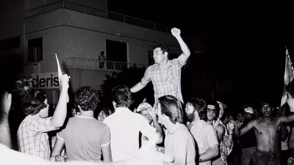 "Aυτό κάνει τους πράσινους ξεχωριστούς"