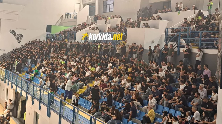 ΦΟΥΛ... το "Κίτιον"