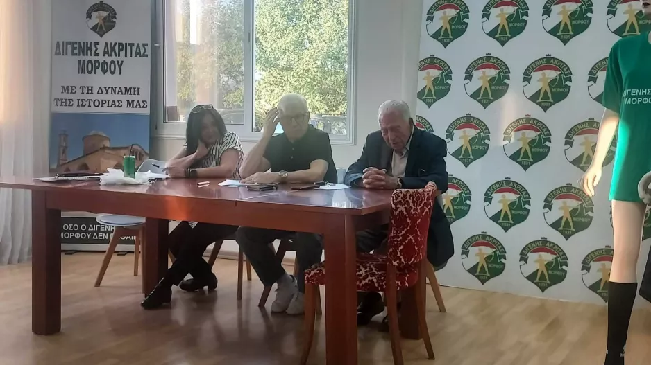 "Προχωράμε μπροστά με τη δύναμη της ιστορίας μας!"