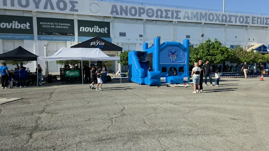 Όμορφο απόγευμα!