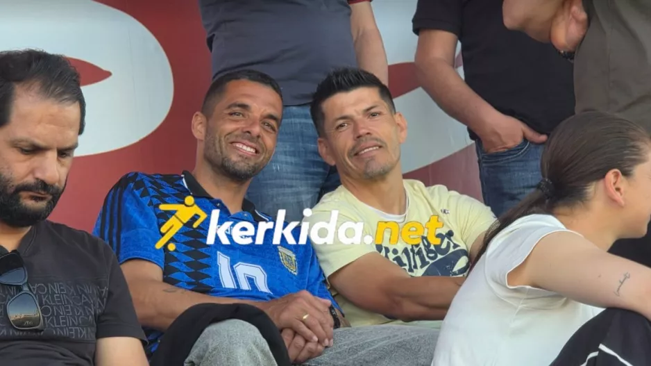 Λατινοαμερικάνικη… συνάντηση στο “Αμμόχωστος