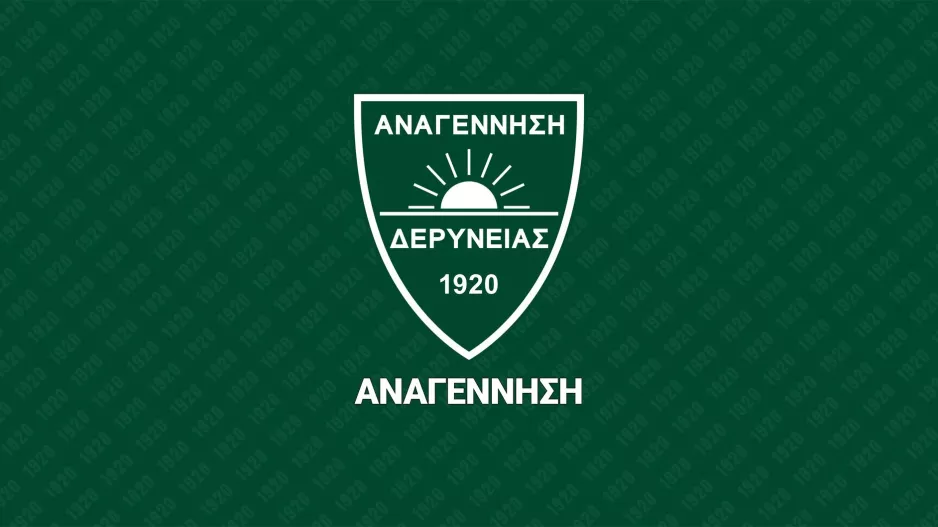 Γενική συνέλευση στην Αναγέννηση με ποικίλα θέματα 