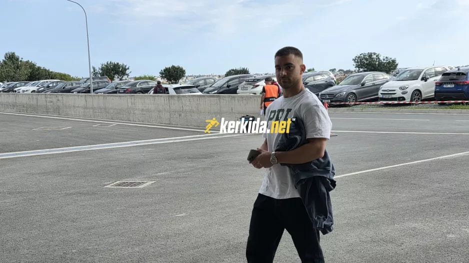 Από μακριά... ο Γκούρφινκελ