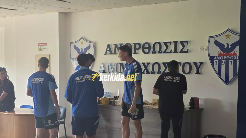 Boost... πριν την σέντρα