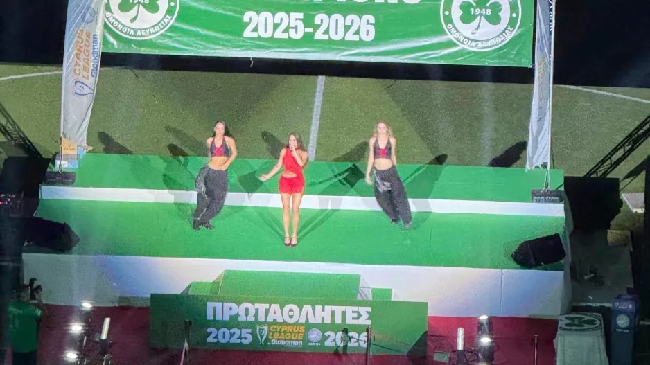(Βίντεο kerkida) Η Ευαγγελία ξεσήκωσε... τους Ομονοιάτες!