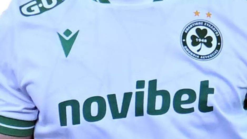 (Ομόνοια) Winger από το πάνω…ράφι