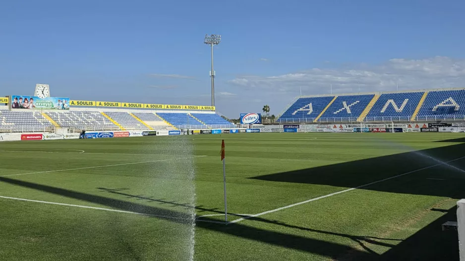 Μέχρι την επιστροφή…