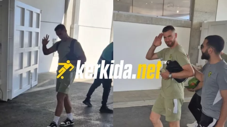 Kerkida... πριν το τελευταίο