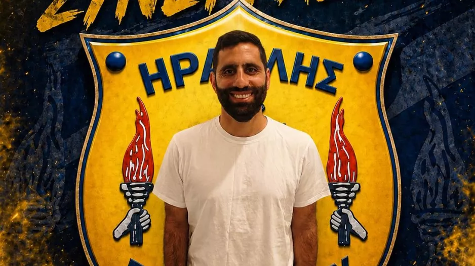 Ανακοίνωσε Παύλο Μιλή