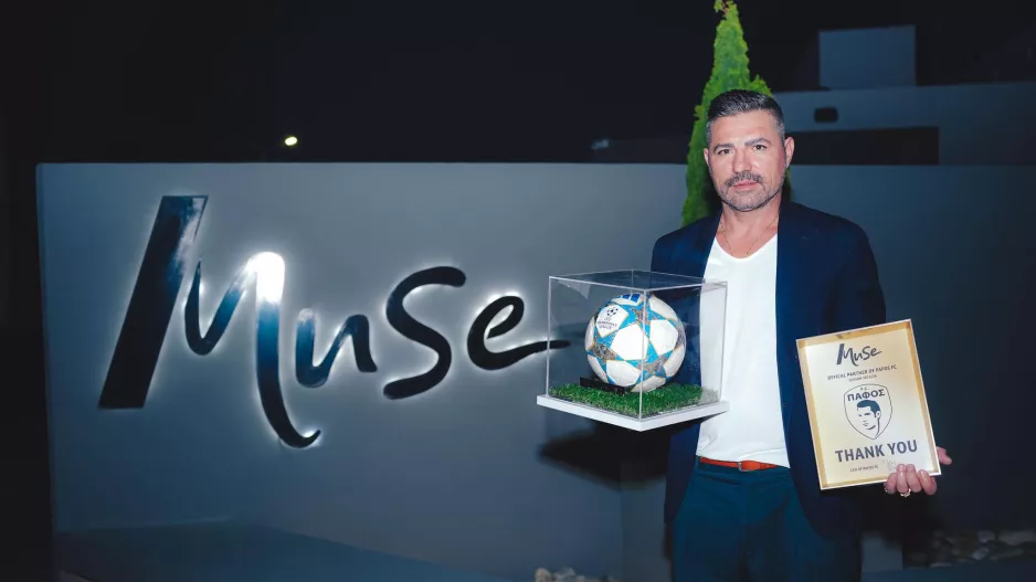 Πάφος FC/Ευχαριστίες