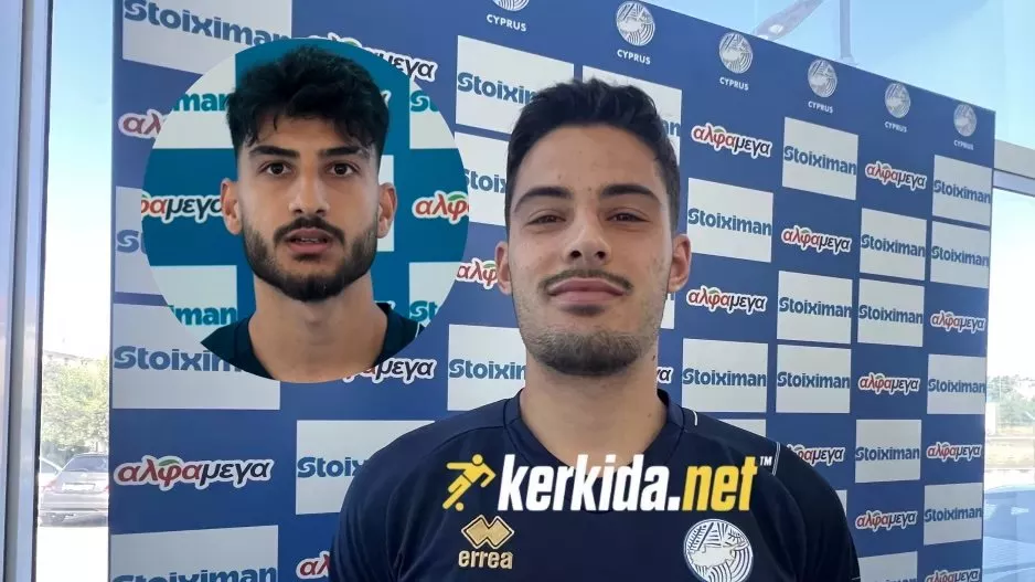 Δηλώσεις Χρίστου και Ναούμ