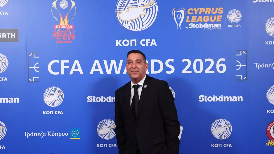 Με τη σκέψη... στο ΓΣΠ