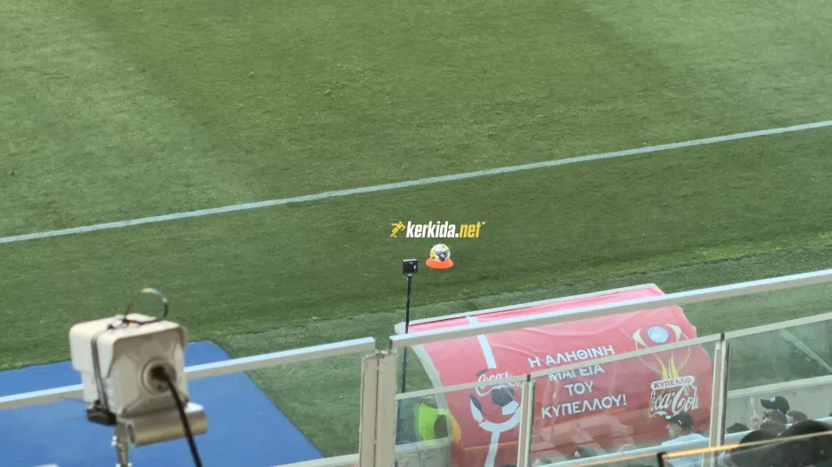 Εφαρμογή... ευρωπαϊκού πρότυπου στο ΓΣΠ
