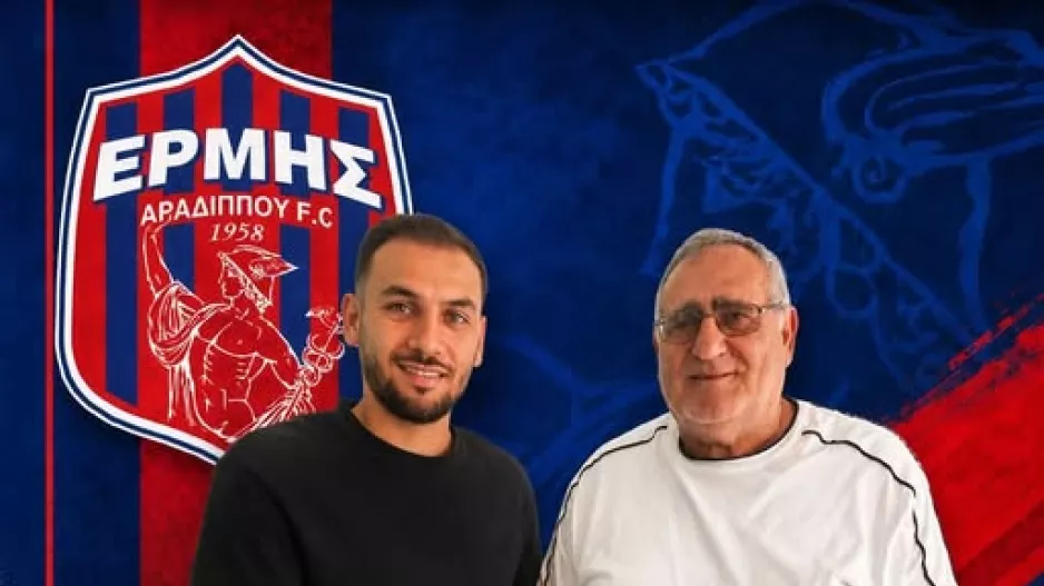 Αντωνίου για τον άσο