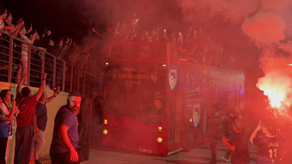 Άρεσε/Πάφος
