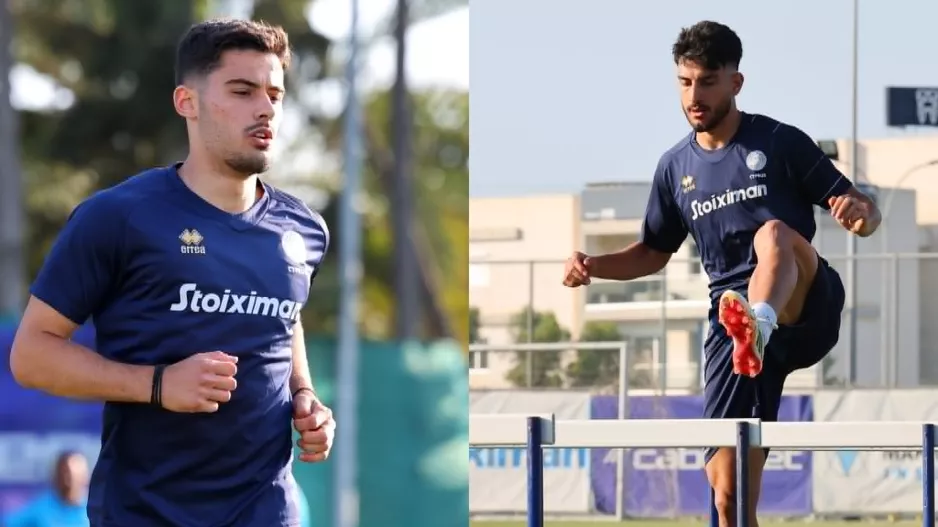 Η πρώτη τους