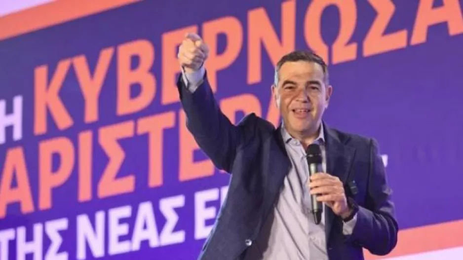 Τσίπρας: «Στόχος να νικήσουμε τον Μητσοτάκη»