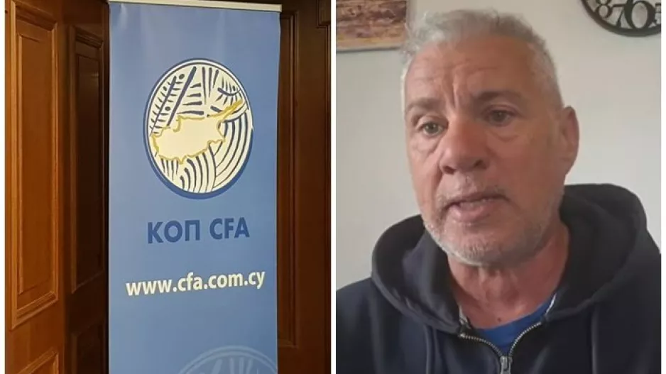 Μήνυμα Τσίκινη σε ΚΟΠ/"Ποιος αποφασίζει για 1 μόνο ριπλέι;"