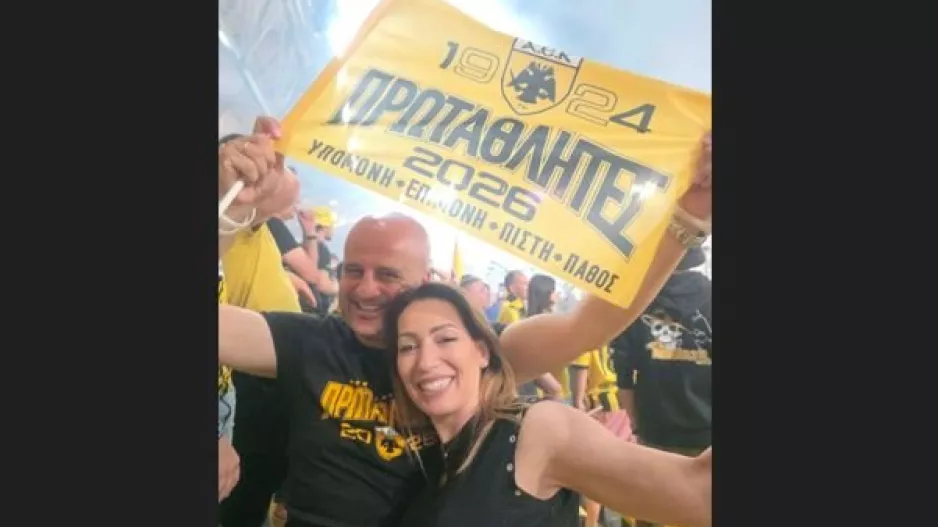 Πρωτάθλημα και...κύπελλο;