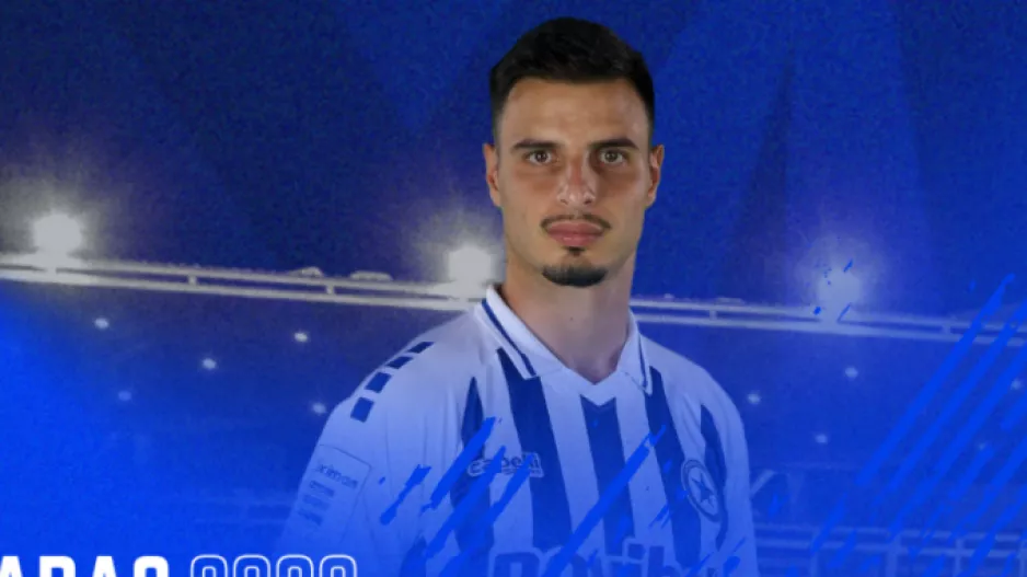 DEAL με Τζοβάρα
