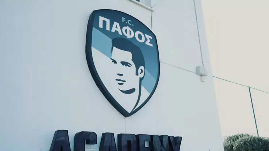 Το project της Ακαδημίας της Πάφος FC