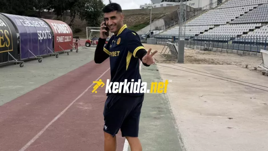 Aρέσει...