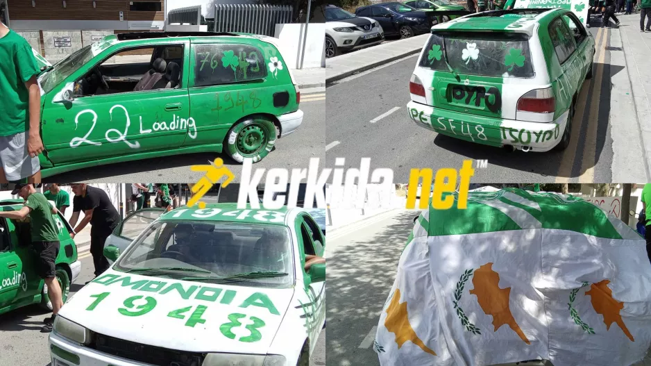 (Φώτος kerkida) Τα αυτοκίνητα ντύθηκαν... Ομόνοια! 