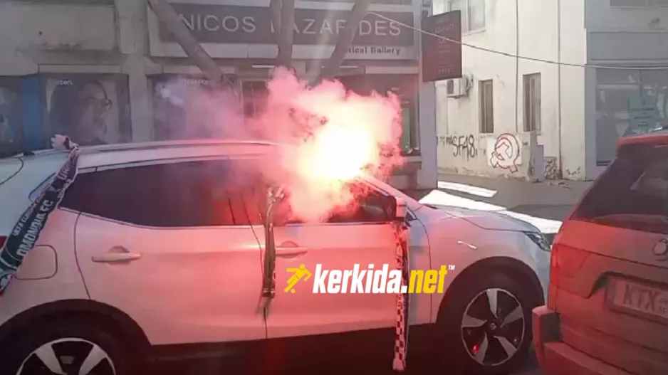 (Βίντεο kerkida) Κάνουν... χαμό!
