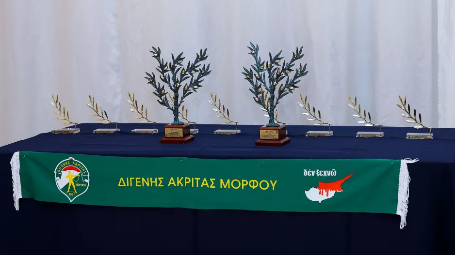 ΔΕΝ ΞΕΧΝΩ