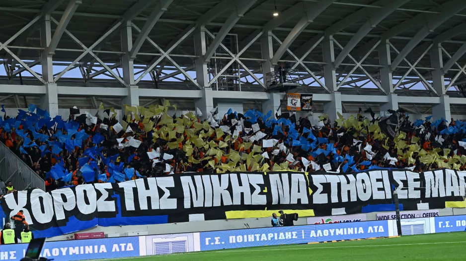 ΑΠΟΕΛ/Εισιτήρια για "Αλφαμέγα"