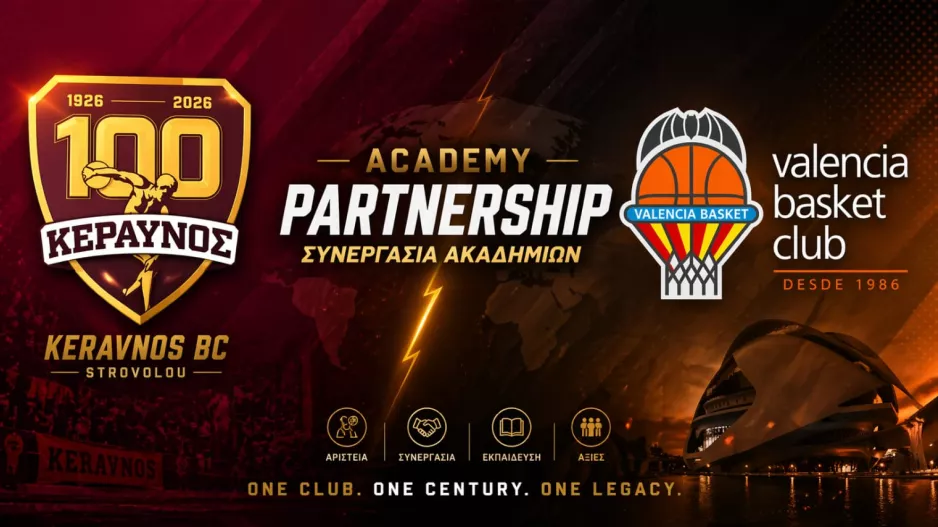 Συνεργασία Κεραυνού Στροβόλου και Valencia Basket!