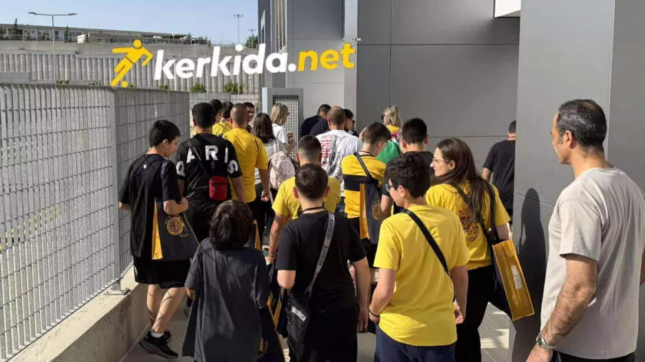 Ξενάγηση στο γήπεδο 
