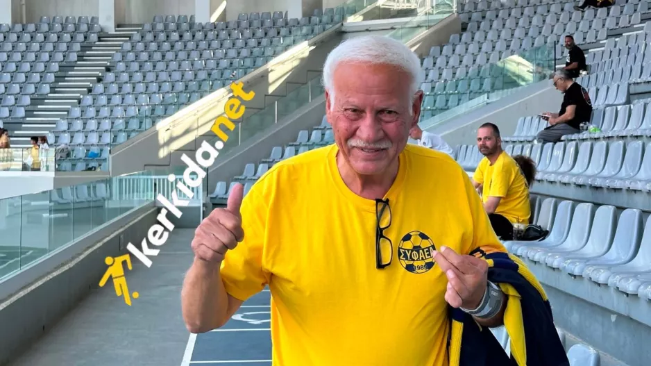 Πάντα εκεί ο Στρατής 