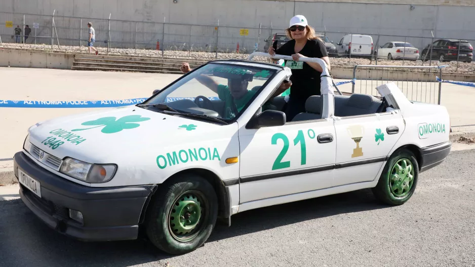 Βρήκαμε το 21ο, έρχεται το 22ο!