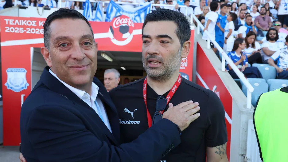 Χάρης και Φανούριος!