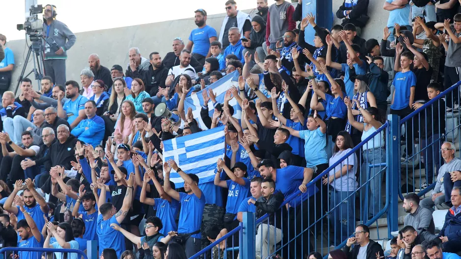 "Σας χρειαζόμαστε"
