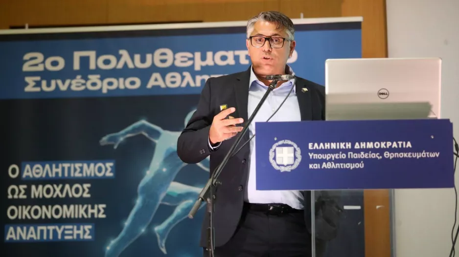 Η οικονομική διάσταση του αθλητισμού