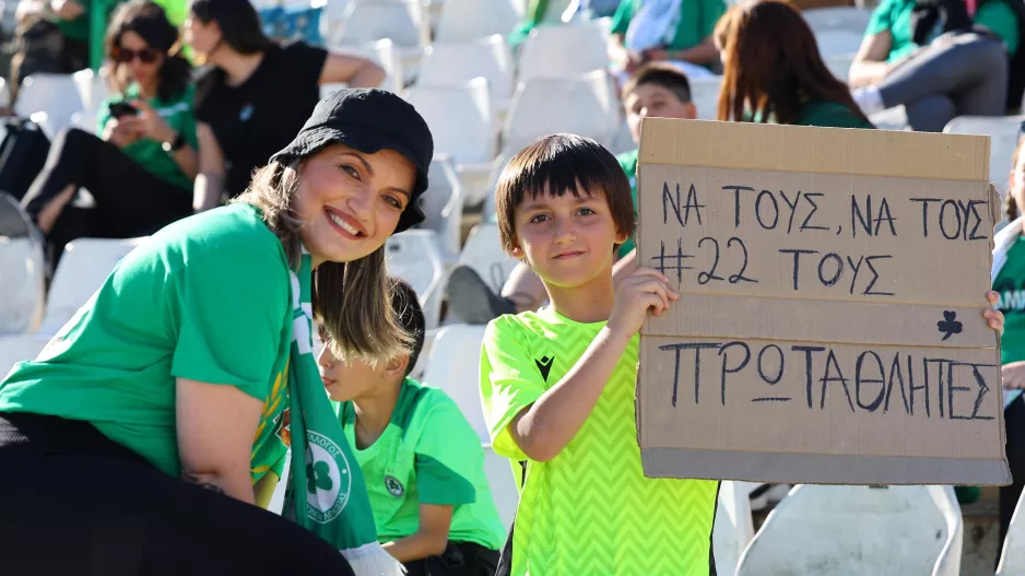 "Να τους, να τους, τους πρωταθλητές"!