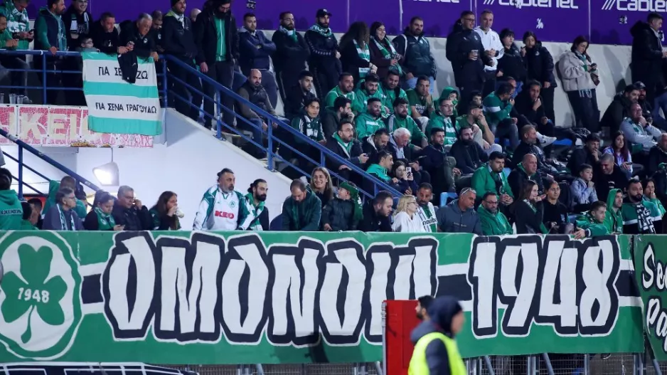 Ομόνοια/ Εισιτήρια για "Στέλιος Κυριακίδης"