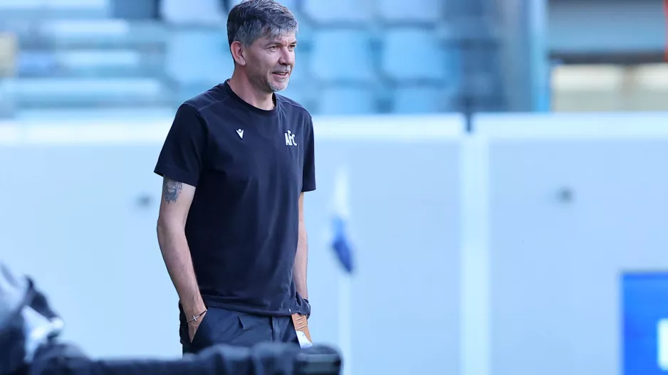 Η μέρα του Γκαρσία